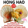 30 pezzi Spedizione gratuita Love Oyster Pearl 6-7 mm Varie ostriche arcobaleno fresca arcobaleno di perla d'acqua dolce rotonda con imballaggio sotto vuoto