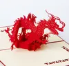 DIY 3D Pop Up Dragon Greeting Cards Handmade Paper Art Kids Children Baby Birthday Party Supplies