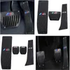 bmw cars accessories