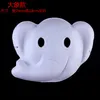 Karaoke urso Rosto Cheio Masquerade Em Branco Máscara Planície Papel Branco Celulose Adulto Animal DIY Fine Art Pintura Máscaras Do Partido 10 pçs / lote