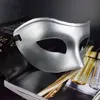 Máscara de lujo para hombre Fiesta veneciana Máscara de mascarada Gladiador romano Máscaras de Halloween Mardi Gras Media mascarilla Opcional Multicolor HH7-136
