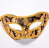 Ny ankomst jazz halloween flanell tyg mask med en platt huvud halv ansiktsmask med en rekvisita ph031 mix order som dina behov