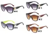 Zomer Dames Zonnebril Luxe Volwassen Zonnebril Dames Merk Designer Mode Black Eyewear Meisjes Rijden Zonnebril Kwaliteit