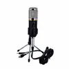 MK-F200TL Professionell mikrofon USB-kondensatormikrofon för videoinspelning Karaoke Radio Studio Microphone för PC-dator