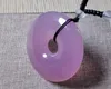 Pink and purple jade medullary handmade vintage ping - ping (four seasons peace) necklace pendant