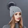 Fashion Vertical Stripes Winter Hats For Women Cashmere Knitted Hat Female High Quality Fur Pom Pom Autumn Warm Beanie211G