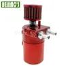 JDM Auto Car Racing Engine Baffled Oil Catch Can Tank oil tank Red with Breather Filter Aluminum 4 colors Universal