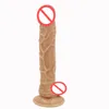 Newest Flesh Big Realistic Dildo Waterproof Flexible penis with textured shaft and strong suction cup Sex toy for women5288619