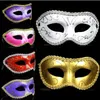 Halloween Masque de mascarade pour hommes et femmes Déguisements Masques vénitiens Masques de mascarade Demi-masque en plastique En option Multicolore G601