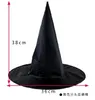 Cool halloween svart häxa hattar oxford kostym fest rekvisita hatt för vuxen cosplay xmas festival cap dekoration prop