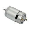 speed electric motors