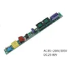 AC85-265V 50 / 60Hz DC25-80V 12-36W T5 T8 T10 Rörtransformator Icke-isolerad LED-drivrutinsäkerhetsbelysningstransformatorer