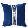 High End Patchwork Lace Velvet Pillow Case Christmas Cushion Covers for Sofa Chair Decorative Cushions Lumbar support Pillow