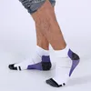 Chaussettes de compression pour femmes et hommes, chaussettes de compression, vêtements réguliers, vêtements de mode - Dites adieu à votre douleur