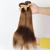 4 Medium Brown Indian Hair Wefts Silkeslen Straight Human Hair Bundles Deals 7A obearbetat Indian Human Hair Chocolate Brown Hair We57086878