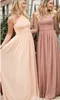 Newest Cheap Bridesmaid Dresses for Wedding Long Chiffon A-Line Backless Formal Dresses Party Ruffles Modest Maid Of Honor Dress