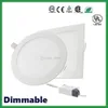 recessed lighting led dimmable
