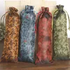 Cheap Lengthen Chinese Word Cloth Bag Drawstring Silk Brocade Jewelry Necklace Gift Packaging Pouch Wood Comb Storage Pocket 2 size choose