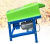 220 V Farm Electric Corn Thresher Sheller Dorsen Strippen Machine Nieuw