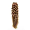 ブラジルのバージンヘアハニーブロンド1ピース/ロッキーボルトブラジルの髪織り