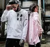 Side Zipper Ribbon Hoodies Inked Graffiti Printed Pullover Sweatshirts Hip Hop Skateboards Oversized Swag Hoodies Free Shipping