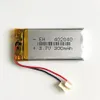 402040 3.7V 300mAh Lithium Polymère LiPo li ion Batterie rechargeable cellules puissance Pour Mp3 MP4 casque DVD téléphone mobile Caméra psp