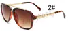 2017 여름 사이클링 선글라스 여성 선글라스 패션 망 선글라스 운전 안경 승마 바람 거울 멋진 태양 안경 무료 배송