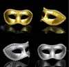 Mask Venetian Masquerade Party Wedding Decoration Party Fancy Dress Party Mask av färgad ritning eller mönster G601