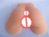 Mâle masturber jouet, outil de masturbation silicone vagin artificiel chatte gros cul poupée de sexe pour les hommes aiment poupée jouets sexuels adultes en solde