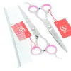 7.0INCH MEISHA PROFESSIONAL PET Grooming sax set Cutting + Tunna + Böjda sax Kits Rostfritt stål Pet Shears .hb0069