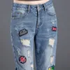 Damenjeans Großhandel - 2021 Mode zerrissene Frau Löcher Denim Hosen bestickte Patches Bettler für Frauen lose weibliche Hosen1