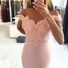 Wedding Party Dresses Pink Sweetheart Appliqued Lace Beaded Short Sleeve Off the Shoulder Mermaid Bridesmaid Dresses
