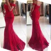 Glamorous Red Lace Appliques Prom Dresses Fancy Off Shoulder Fiesta Cap Sleeves Formal Evening Dresses Backless Prom Gowns