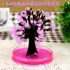 iWish Visual 2017 Magical Artificial Sakura Trees Christmas Growing Paper Tree Desktop Cherry Blossom Magic Kids Toys For Children Gift 2PCS