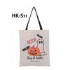 Halloween prezenty worek torby dynia diabeł torebki cukierki torby prezent cartoon cartoon tote ponowne dopasowanie pająka druku na ramię torba Z17095