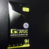 DWZ för iPhone 7 LG Aristo V3 STYLO 3 Tempererade glasskärmsskydd för iPhone 6 25D Explosion Shatter Screen Protector Film1540867