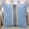 High End Patchwork Lace Velvet Pillow Case Christmas Cushion Covers for Sofa Chair Decorative Cushions Lumbar support Pillow