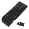 souris pour ordinateur portable touchpad