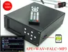 Freeshipping Cool Breeze Audio DV20A Flagship Digital TurnTable Bezstratny Odtwarzacz Muzyczny WAV MP3 MPE Dekodowanie DAC