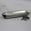 Universal Length 570mm Inlet 51mm Akrapovic Motorcycle Exhaust Pipe Muffler Motorbike DB Killer Exhaust Muffler Pipe