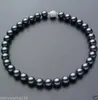 8mm Silver Grey South Sea Shell Pearl Necklace 18 "