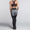 Сексуальные леггинсы в форме сердца, женские принты, штаны для йоги, бега, Fiess, женские спортивные штаны для йоги, сексуальные бедра, Ouc2039