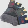Wholesale- 10 Pairs Men Socks Factory Price Warm Wool Practical Durable Male Sock Mature Temperament Steady Style Good Quality Meias