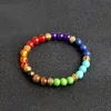 Lava Rock Stone Beads Stretch Bracelet for Women Men Fashion Jewelry 7 Chakra Yoga Bangle Natural Gemstone Bracelets Kimter-B366S F