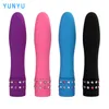 Waterproof Multi Speed Vibrating Dildo Diamond Vibrators For Women Sex Bullet Adult Sex Toys 17403