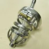 New Super Small Male Chastity Cock Cage Sex Slave Penis Lock Anti-Erection Device With Removable Urethral Sounding Catheter Short