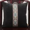 Luxury Patchwork Lace Velvet Cushion Cover Christmas Case Pillow Sofa Chair Cushion European American Style Lumbar support Cushion