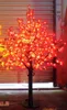 636 светодиодов 5FT высота светодиодный сад украшения клен новогодняя елка легкий водонепроницаемый 110 / 220VAC красный / желтый цвет открытый