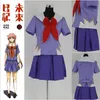 Le futur journal Gasai Yuno ensemble 2ème Costume de Cosplay012341225524