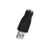 Freeshipping 10pcs / lot USB ذكر إلى موصل محول PS / 2 MD6 لأجهزة الكمبيوتر ماوس لوحة المفاتيح محول